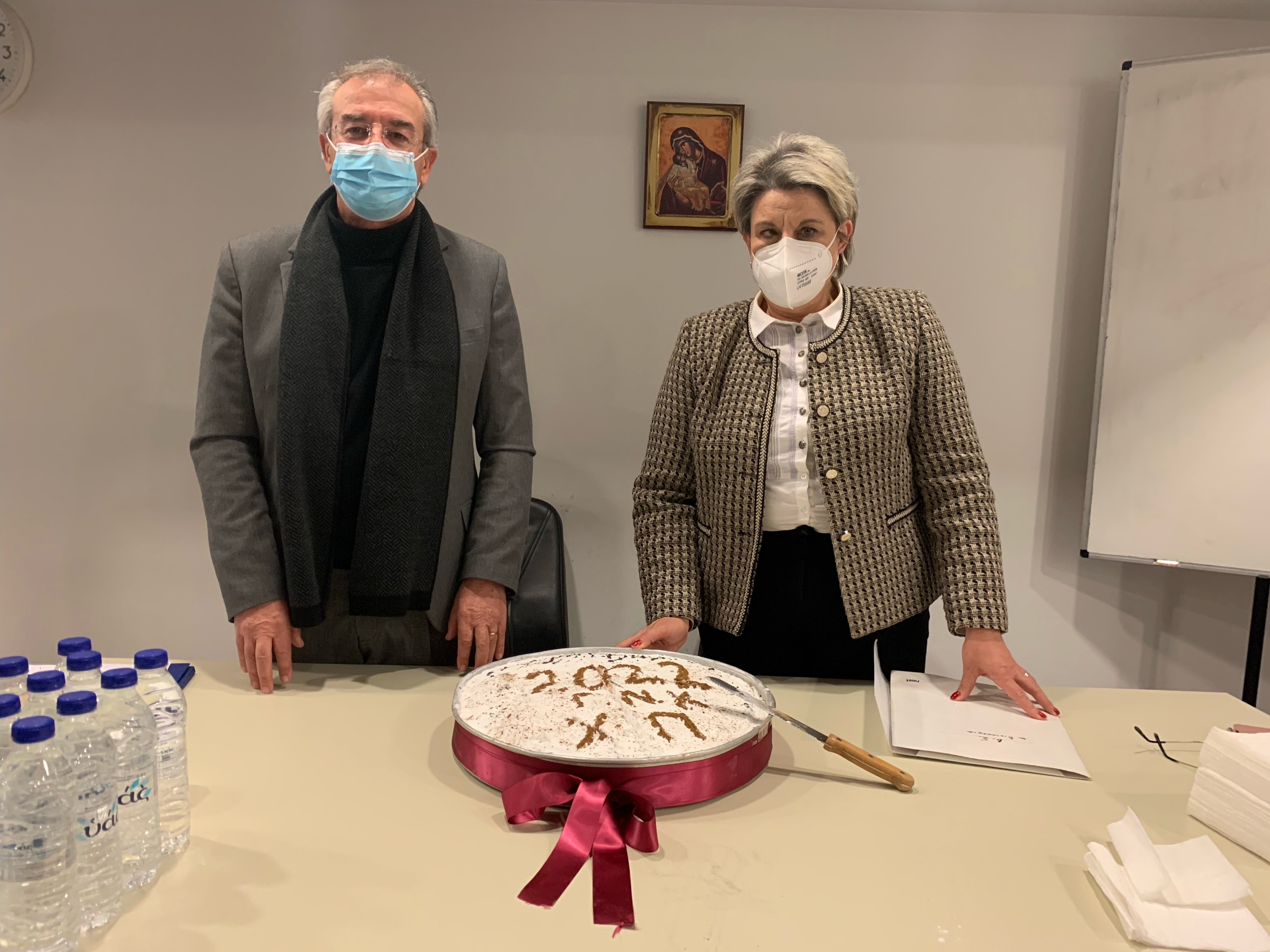 Κοπή πρωτοχρονιάτικης πίτας στο ΔΣ του Γ.Ν.Μεσσηνίας
